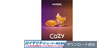 UJAM / Beatmaker COZY 3 ロイヤリティ ダウンロード納品