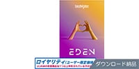 UJAM / Beatmaker EDEN 3 ロイヤリティ ダウンロード納品