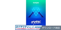 UJAM / Beatmaker HYPE 3 ロイヤリティ ダウンロード納品