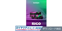 UJAM / Beatmaker RICO 3 ロイヤリティ ダウンロード納品