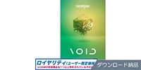 UJAM / Beatmaker VOID 3 ロイヤリティ ダウンロード納品