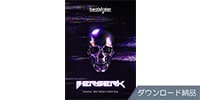UJAM / Beatmaker BERSERK 3 ダウンロード納品