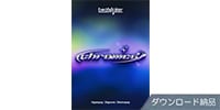 UJAM / Beatmaker CHROMED ダウンロード納品