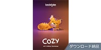 UJAM / Beatmaker COZY 3 ダウンロード納品