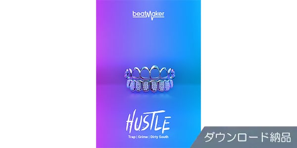 UJAM ( ユージャム )  / Beatmaker HUSTLE 3 ダウンロード納品