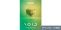 UJAM / Beatmaker VOID 3 download delivery