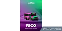 UJAM / Beatmaker RICO 3 ダウンロード納品
