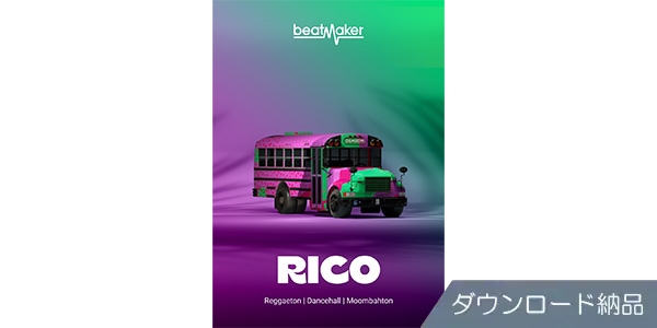 UJAM ( ユージャム )  / Beatmaker RICO 3 ダウンロード納品