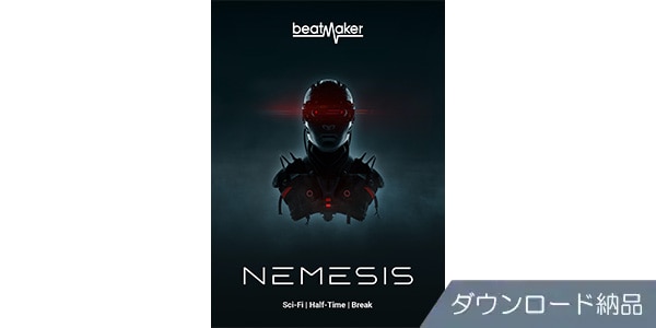 UJAM / Beatmaker NEMESIS 3 ダウンロード納品