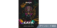 UJAM / Beatmaker KAYA ダウンロード納品