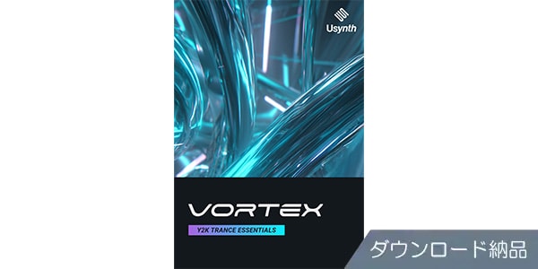 UJAM / Usynth VORTEX ダウンロード納品版