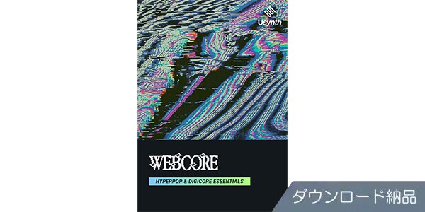 UJAM ( ユージャム )  / Usynth WEBCORE ダウンロード納品版