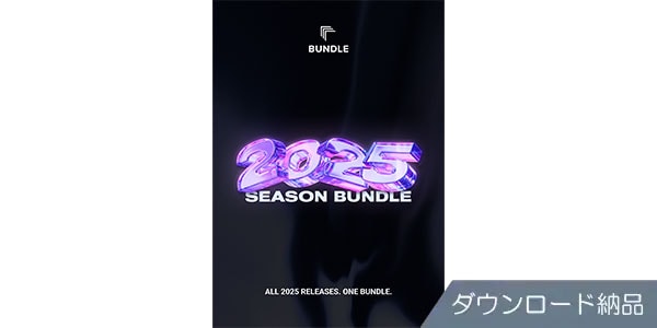 UJAM ( ユージャム )  / 2025 Season Bundle ダウンロード納品
