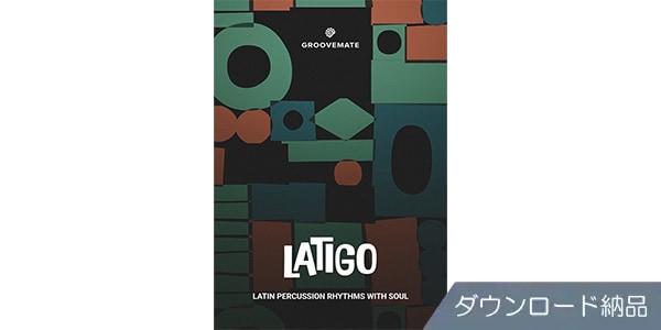 UJAM ( ユージャム )  / Groovemate LATIGO ダウンロード納品
