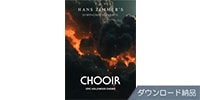UJAM / Symphonic Elements CHOOIR ダウンロード納品
