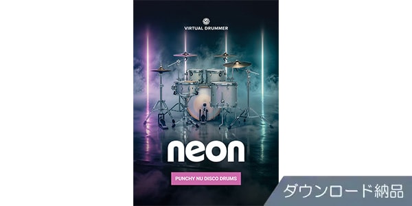 UJAM ( ユージャム )  / Virtual Drummer NEON ダウンロード納品