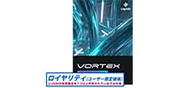 UJAM / Usynth VORTEX ロイヤリティ 簡易パッケージ版