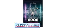 UJAM / Virtual Drummer NEON ロイヤリティ 簡易パッケージ版