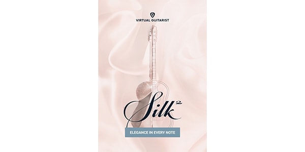 UJAM / Virtual Guitarist SILK 2 簡易パッケージ版