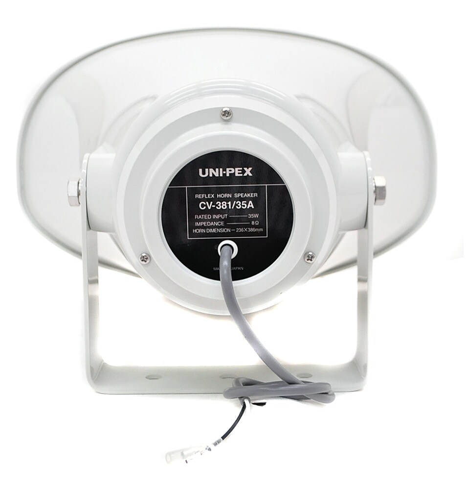 Uni Pex ユニペックス Cv381 35a 送料無料 サウンドハウス