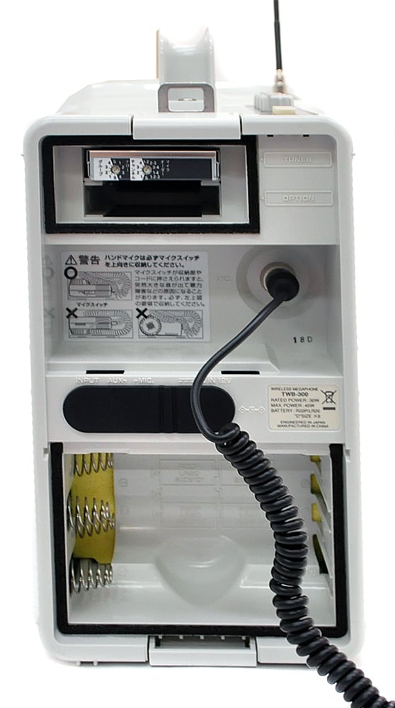 全日本送料無料 新品UNI-PEX ユニペックス 防滴スーパーワイヤレスメガホンTWB-300