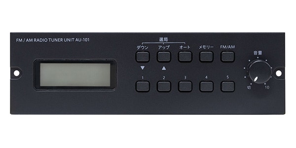 UNI-PEX ( ユニペックス )  / AU-101