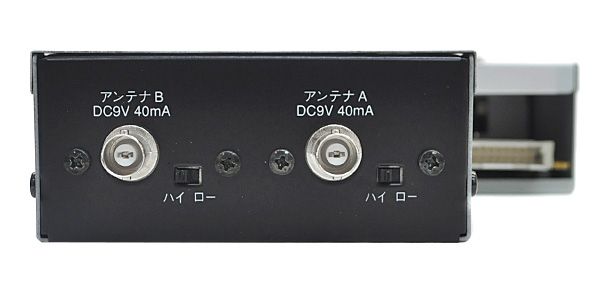 UNI-PEX / AU-800 画像2
