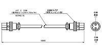 UNIPEX LS-310