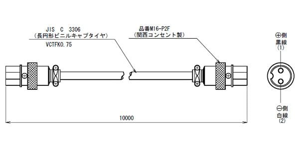 UNIPEX/LS-310