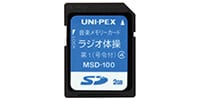 UNI-PEX / MSD-100