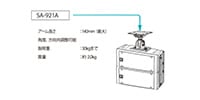 UNI-PEX / SA-921A