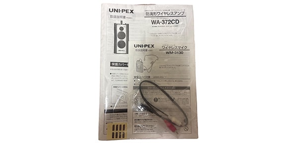 UNI-PEX ( ユニペックス )  / 【USED】WA-372CD　防滴形ワイヤレスアンプ画像4