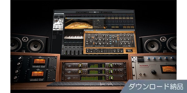 UNIVERSAL AUDIO ( ユニバーサルオーディオ )  / LUNA Creator Bundle ダウンロード納品