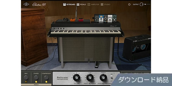 UNIVERSAL AUDIO ( ユニバーサルオーディオ )  / Electra 88 Vintage Keyboard Studio ダウンロード納品