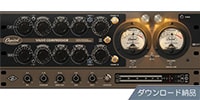 UNIVERSAL AUDIO / Capitol Mastering Compressor ダウンロード納品