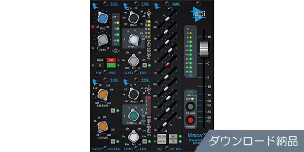 UNIVERSAL AUDIO ( ユニバーサルオーディオ )  / API Vision Channel Strip Collection ダウンロード納品