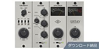 UNIVERSAL AUDIO / Century Tube Channel Strip ダウンロード納品