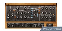 UNIVERSAL AUDIO / Moog Minimoog ダウンロード納品