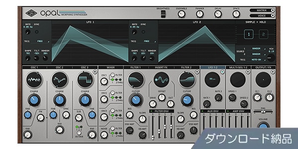 UNIVERSAL AUDIO / Opal Morphing Synthesizer ダウンロード納品