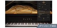 UNIVERSAL AUDIO / Ravel Grand Piano ダウンロード納品