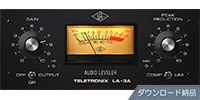 UNIVERSAL AUDIO / Teletronix LA-3A Classic Audio Leveler ダウンロード納品
