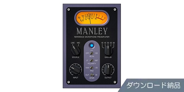 UNIVERSAL AUDIO / UAD Manley Tube Preamp ダウンロード納品