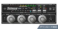 UNIVERSAL AUDIO / Empirical Labs EL8 Distressor Compressor ダウンロード納品
