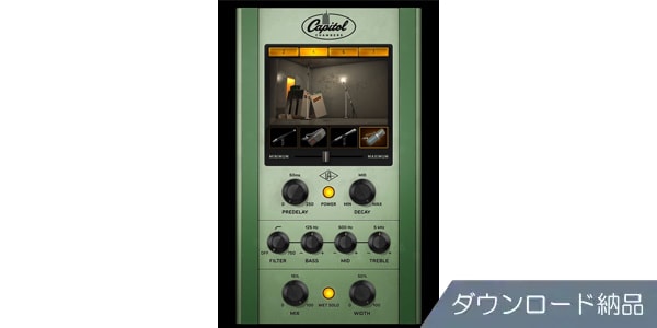 UNIVERSAL AUDIO / Capitol Chambers ダウンロード納品