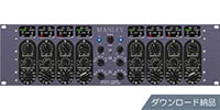 UNIVERSAL AUDIO / Manley Massive Passive EQ ダウンロード納品