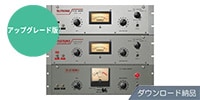 UNIVERSAL AUDIO / Teletronix LA-2A Leveler Collection - Upgrade DL納品