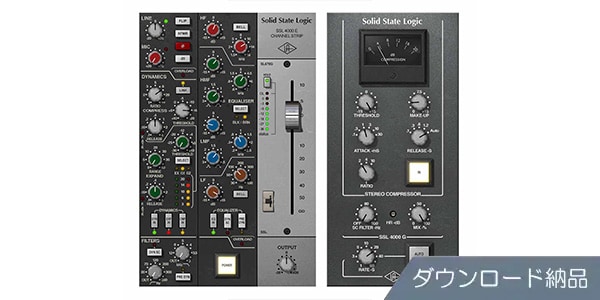 UNIVERSAL AUDIO ( ユニバーサルオーディオ )  / SSL 4000 Series Console Bundle ダウンロード納品