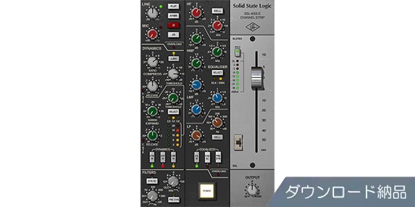 UNIVERSAL AUDIO / SSL 4000 E Channel Strip ダウンロード納品