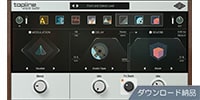 UNIVERSAL AUDIO / Topline Vocal Suite ダウンロード納品
