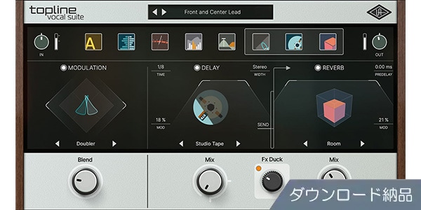 UNIVERSAL AUDIO / Topline Vocal Suite ダウンロード納品